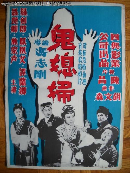 怎么办假缅甸护照